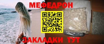 индика Кингисепп