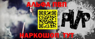 тгк Кандалакша