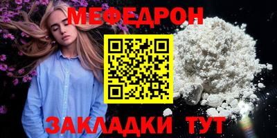 крисы Кинель