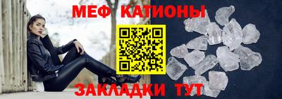ALPHA-PVP Кимры