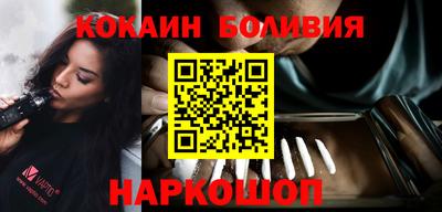 индика Кингисепп