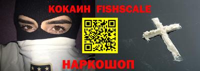 ALPHA-PVP Кимры