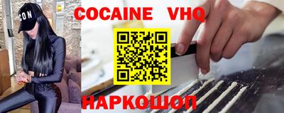 крисы Кинель