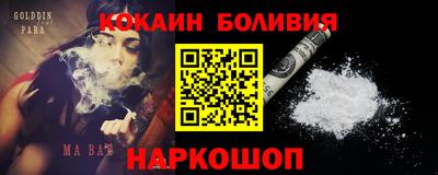 индика Кингисепп