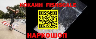 крисы Кинель