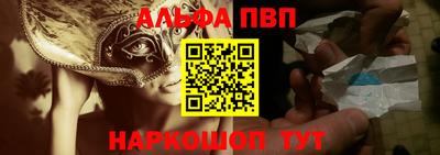 крисы Кинель