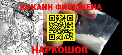 ALPHA-PVP Кимры