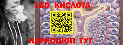 ALPHA-PVP Кимры