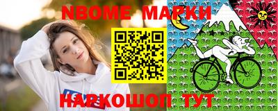 ALPHA-PVP Кимры