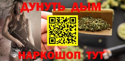 крисы Кинель