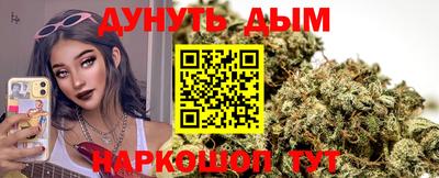 ALPHA-PVP Кимры