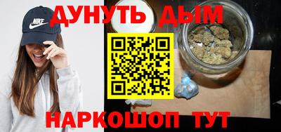 ALPHA-PVP Кимры