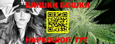 крисы Кинель