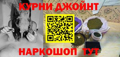 ALPHA-PVP Кимры