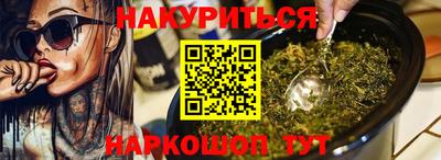 ALPHA-PVP Кимры