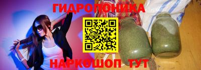 кокаин перу Канаш