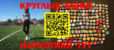 индика Кингисепп