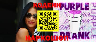 крисы Кинель