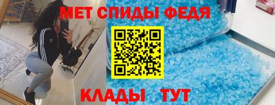 крисы Кинель