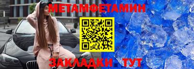 индика Кингисепп
