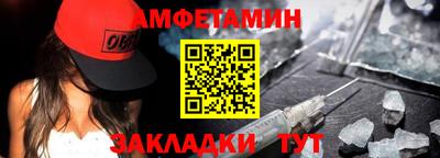 ALPHA-PVP Кимры
