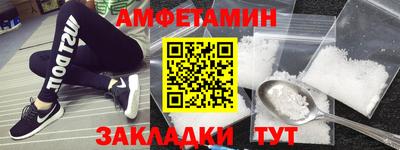 ALPHA-PVP Кимры
