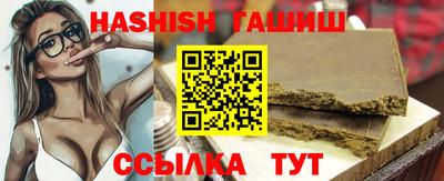 индика Кингисепп