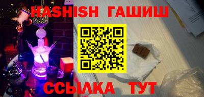 ALPHA-PVP Кимры