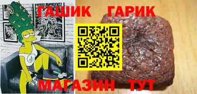 крисы Кинель