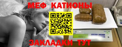 крисы Кинель